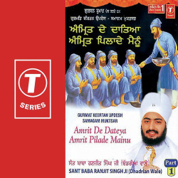 Hindi-Singles Unknown