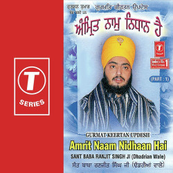 Hindi-Singles Unknown
