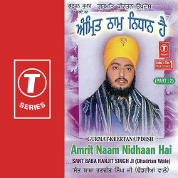 Hindi-Singles Unknown
