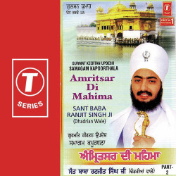 Hindi-Singles Unknown