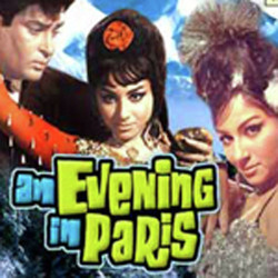 aasman se aaya farishta mp3 songs aasman se aaya farishta mp3 songs