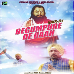 Punjabi Unknown