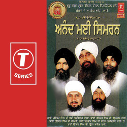 Hindi-Singles Unknown