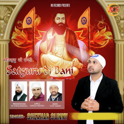 Unknown Satguru Di Bani