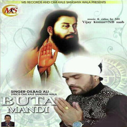 Punjabi Unknown