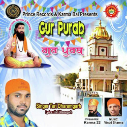 Punjabi Unknown