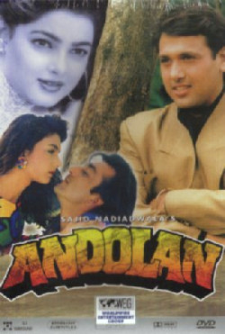 Hindi Unknown