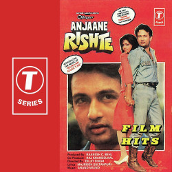 Unknown Anjaane Rishte