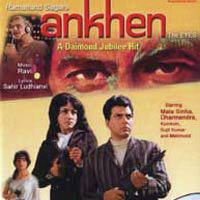 Unknown Ankhen