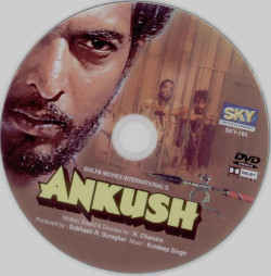 Unknown Ankush
