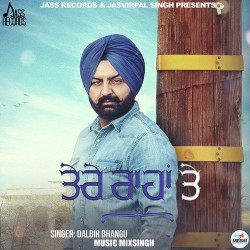 Punjabi Unknown