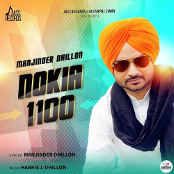 Punjabi Unknown