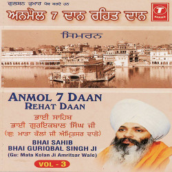Hindi-Singles Unknown