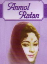 Hindi Unknown