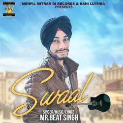 Unknown Swaal