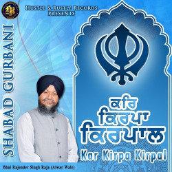 Punjabi Unknown