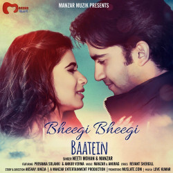 Unknown Bheegi Bheegi Baatein