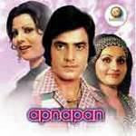 Lata Mangeshkar,Mohammed Rafi New Mp3 Song Aadmi Musafir Hai Download ...