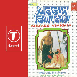 Hindi-Singles Unknown