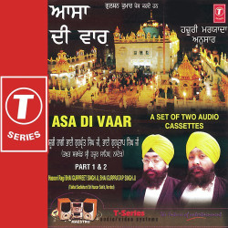 Hindi-Singles Unknown