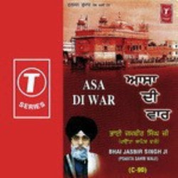 Hindi-Singles Unknown