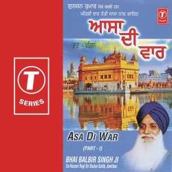 Hindi-Singles Unknown