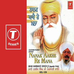 Hindi-Singles Unknown