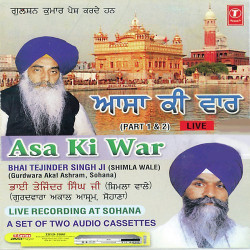 Hindi-Singles Unknown