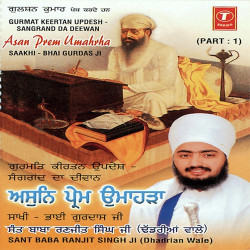 Hindi-Singles Unknown