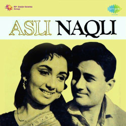 Unknown Asli Naqli