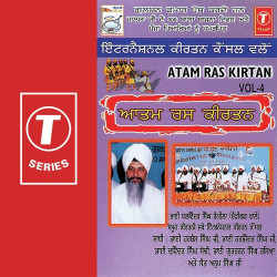 Hindi Unknown
