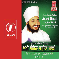 Hindi-Singles Unknown