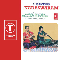 Unknown Auspicious Nadaswaram