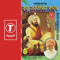 Hindi-Singles Unknown