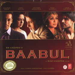 Unknown Baabul