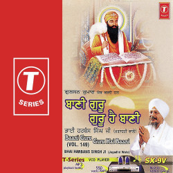 Hindi-Singles Unknown