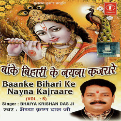Hindi Unknown