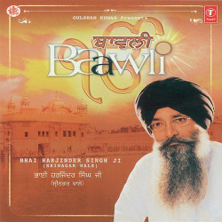 Hindi Unknown