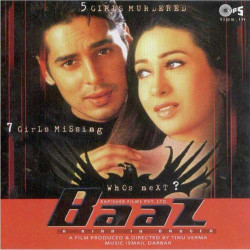 Hindi Unknown