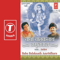 Hindi-Singles Unknown