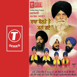 Hindi Unknown