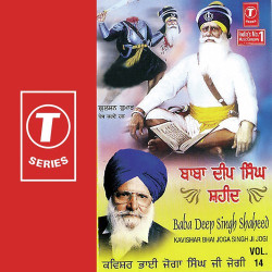 Hindi-Singles Unknown