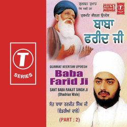 Hindi-Singles Unknown