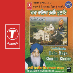 Hindi-Singles Unknown