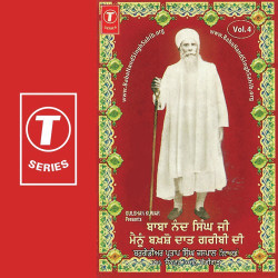 Hindi-Singles Unknown