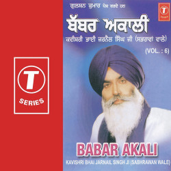 Hindi-Singles Unknown