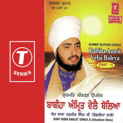 Hindi-Singles Unknown