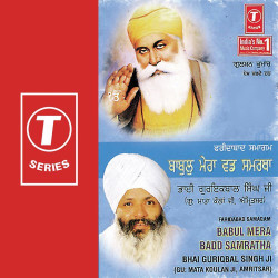Hindi-Singles Unknown