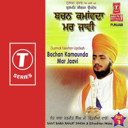 Hindi-Singles Unknown