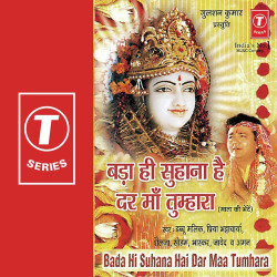 Hindi Unknown